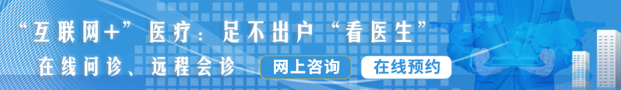 男人操女人逼免费软件